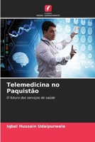 Telemedicina no Paquistão (Portuguese Edition) 6200741492 Book Cover