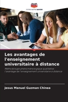 Les avantages de l'enseignement universitaire à distance: Méthodologie phénoménologique qualitative : l'avantage de l'enseignement universitaire à distance 6206206882 Book Cover