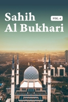 Sahih Al Bukhari Hadith Volume 4 of 9 In English Only Translation Book 51 to 56: Paperback (Translated) B0CQPDB3R6 Book Cover