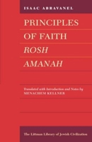 Principles of Faith (Rosh Amanah) 1904113133 Book Cover