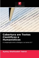 Cobertura em Textos Científicos e Humanísticos: A comparação entre a biologia e os textos ELT 6203556513 Book Cover