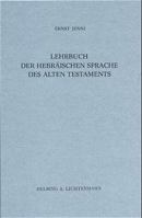 Lehrbuch der Hebräischen Sprache des Alten Testaments 3796512305 Book Cover