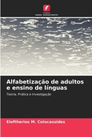 Alfabetização de adultos e ensino de línguas (Portuguese Edition) 6630527070 Book Cover