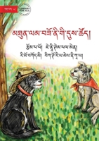 Time for Friendship - ... (Dzongkha Edition) 1923143042 Book Cover