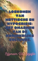 Loskomen van wettische en hypocrisie: Het omarmen van de koninklijke cultuur B0C1J7F2FM Book Cover