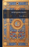 Avraham Mapu 102439901X Book Cover