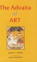 Advaita of Art 8120813871 Book Cover