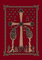 LITURGIKON 1326688464 Book Cover