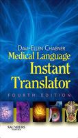 Medical Language Instant Translator 1455758310 Book Cover