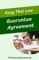 Easy Thai Law : Guarantee Agreement B08RH39K3B Book Cover