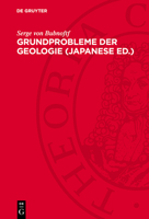 Grundprobleme Der Geologie (Japanese Ed.) 3112732227 Book Cover