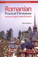 Romanian English, English Romanian: Dictionary & Phrasebook (Hippocrene Dictionary and Phrasebooks) 0781804442 Book Cover