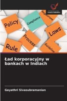 Lad korporacyjny w bankach w Indiach (Polish Edition) 6209338577 Book Cover