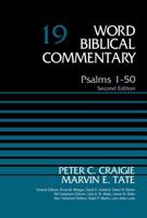 Psalms 1-50 0849902185 Book Cover