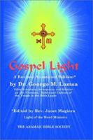 Gospel Light 0967598990 Book Cover