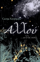 ????? – Elsewhere: 30 Greek short stories for early beginners with grammar, glossary and translation 1068222409 Book Cover