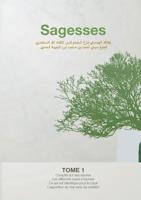Sagesses (French Edition) 2322038482 Book Cover