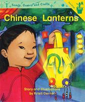 Early Reader: Chinese Lanterns 0845442333 Book Cover