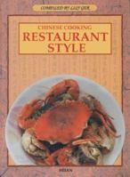 Chinese Cooking Restaurant Style 0893467979 Book Cover
