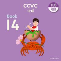 Essential Letters and Sounds: Essential Blending Books: Essential Blending Book 14 (Essential Letters and Sounds: Essential Blending Books) 1382040113 Book Cover