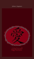 My Bond B0CR6ZLLNR Book Cover