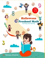 Halloween preschool math learning and coloring B08JB1XDHV Book Cover