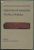 Theater of Memory 023105839X Book Cover