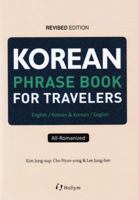 Korean Phrase Book for Travelers 156591404X Book Cover