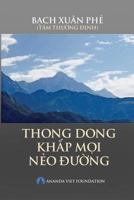 Thong Dong Khap Moi Neo Duong 1981489959 Book Cover