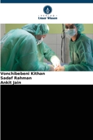 Weichgewebelappen in der Mund-, Kiefer- und Gesichtschirurgie 6205707659 Book Cover