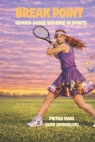 Break Point! B0FX9PQ2FW Book Cover