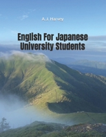 English For Japanese University Students B0CHKY67Z7 Book Cover