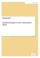 Eintrittsstrategien in Den Chinesischen Markt 3838608259 Book Cover