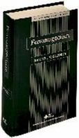 Ferromagnetism 0780310322 Book Cover