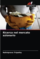Ricerca nel mercato azionario 6203633364 Book Cover