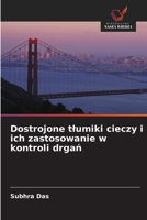 Dostrojone tlumiki cieczy i ich zastosowanie w kontroli drgan (Polish Edition) 6208511976 Book Cover