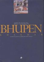 Bhupen Khakhar (Katha trailblazer series) 8187649127 Book Cover