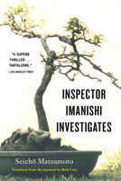 Inspector Imanishi Investigates 1569470197 Book Cover
