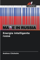 Energia intelligente russa 6205266032 Book Cover