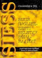 Essential English-Estonian Dictionary for Speakers of Estonian (English and Estonian Edition) 9985711440 Book Cover