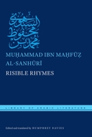 Risible Rhymes 1479877921 Book Cover