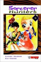 Sorcerer Hunters #8 1931514232 Book Cover