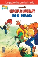 Chacha Chaudhary Big Head Comics 9383225882 Book Cover