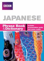 Japanese Phrase Book & Dictionary 140661209X Book Cover