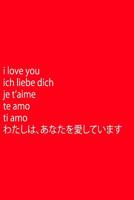 I Love You Ich Liebe Dich Je t'Aime Te Amo Ti Amo わたしは、あな: I Love You in 6 Languages: English German French Spanish Italian Japanese 1090553218 Book Cover