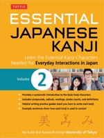 250 Essential Kanji for Everyday Use, Volume 2 080482102X Book Cover