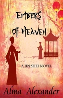 The Embers of Heaven 0007204078 Book Cover