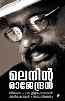Lenin Rajendran 9389410525 Book Cover