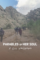Parables of Her Soul: ???????? ??? ?? 1665748419 Book Cover
