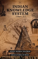 Indian Knowledge System B0FCMRHP6P Book Cover